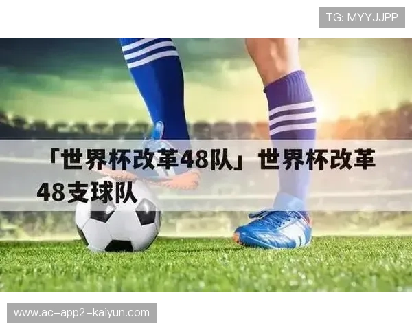12组4队新赛制：推理小组赛“默契球”重灾区。