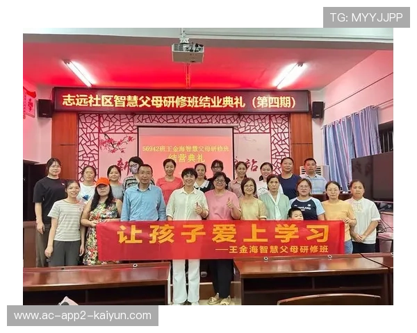 琑队如何建立青训导师与社区、学校的协作机制